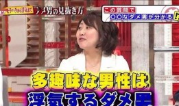 娱乐吃瓜路人甲,揭秘娱乐圈幕后故事