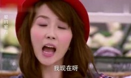 娱乐吃瓜酱当你30岁